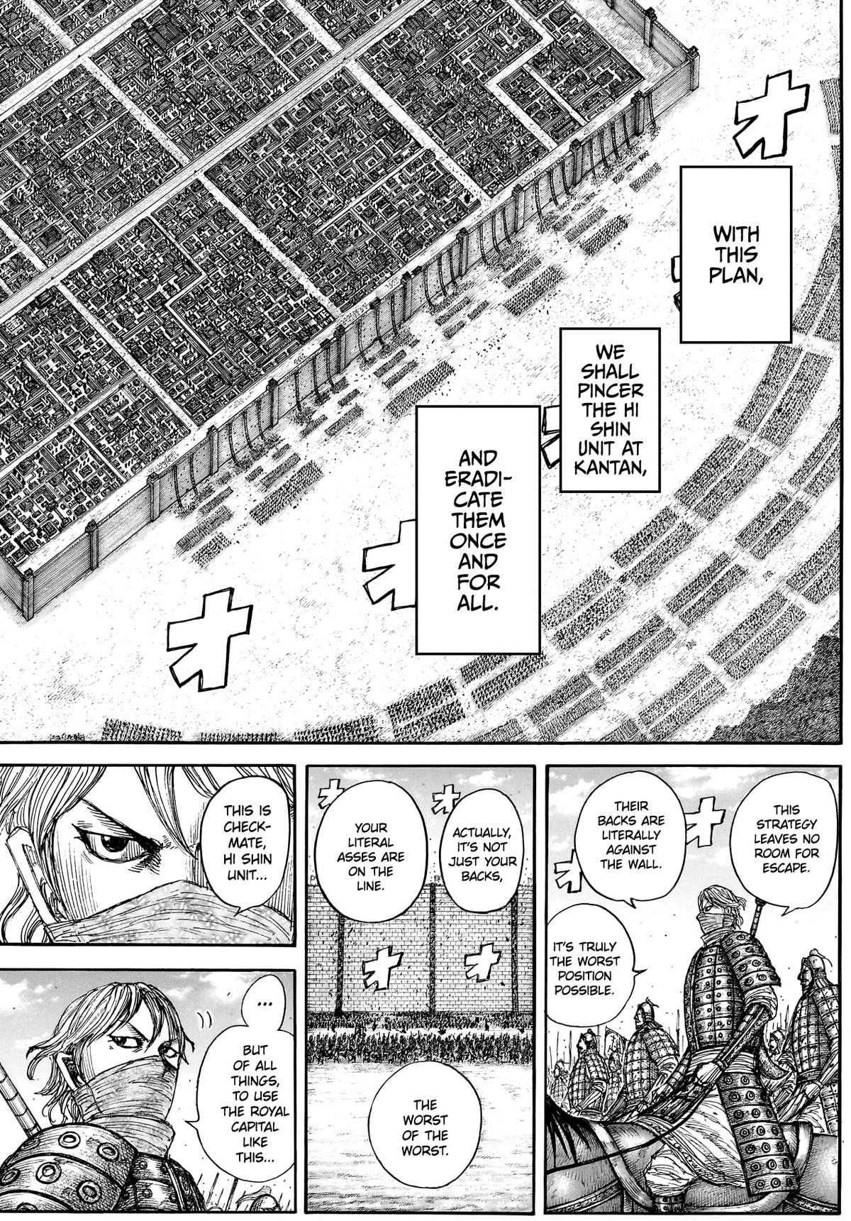 Kingdom Chapter 878 - Page 9