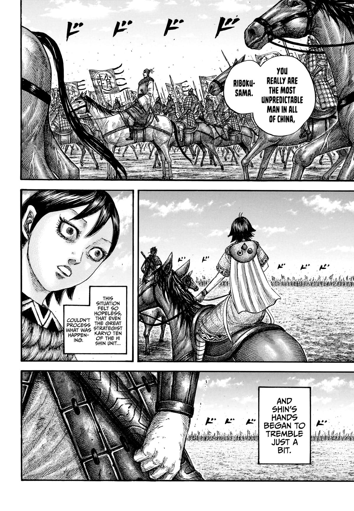 Kingdom Chapter 878 - Page 10