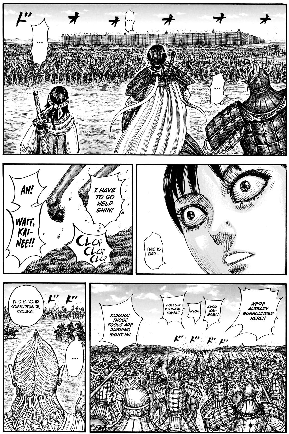 Kingdom Chapter 878 - Page 13