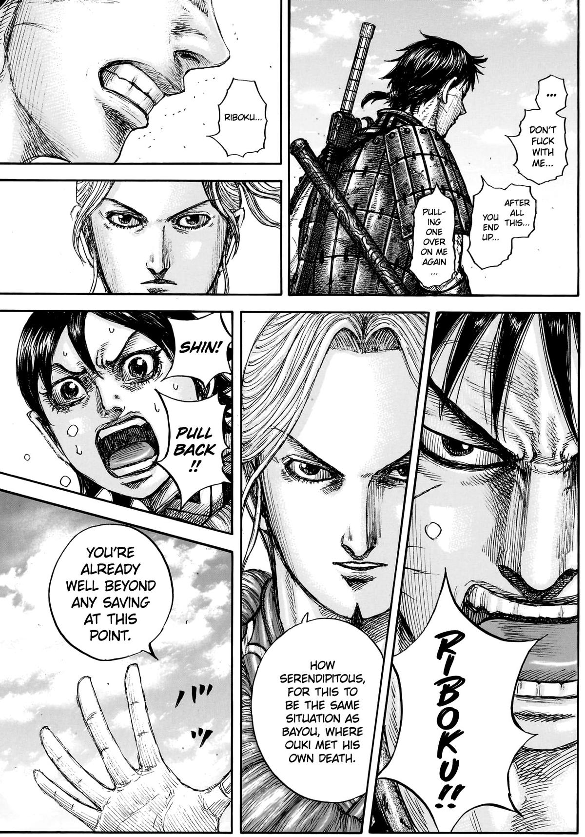 Kingdom Chapter 878 - Page 17