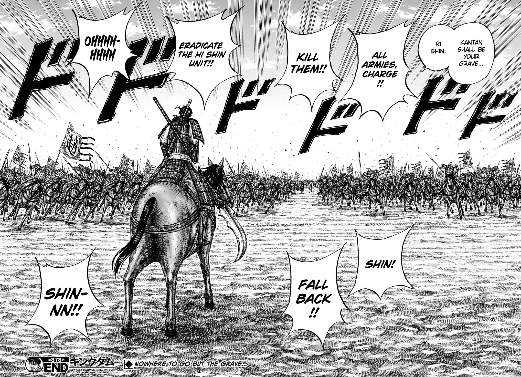 Kingdom Chapter 878 - Page 18