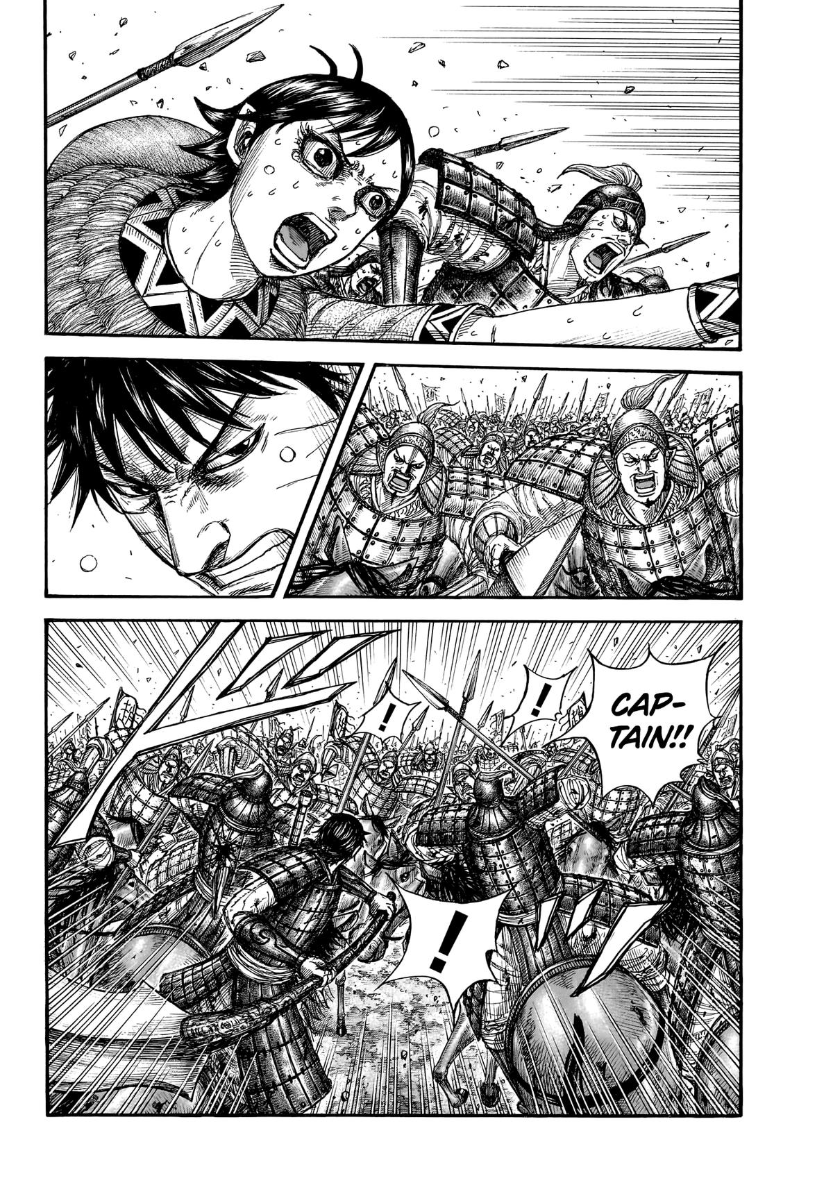 Kingdom Chapter 879 - Page 3