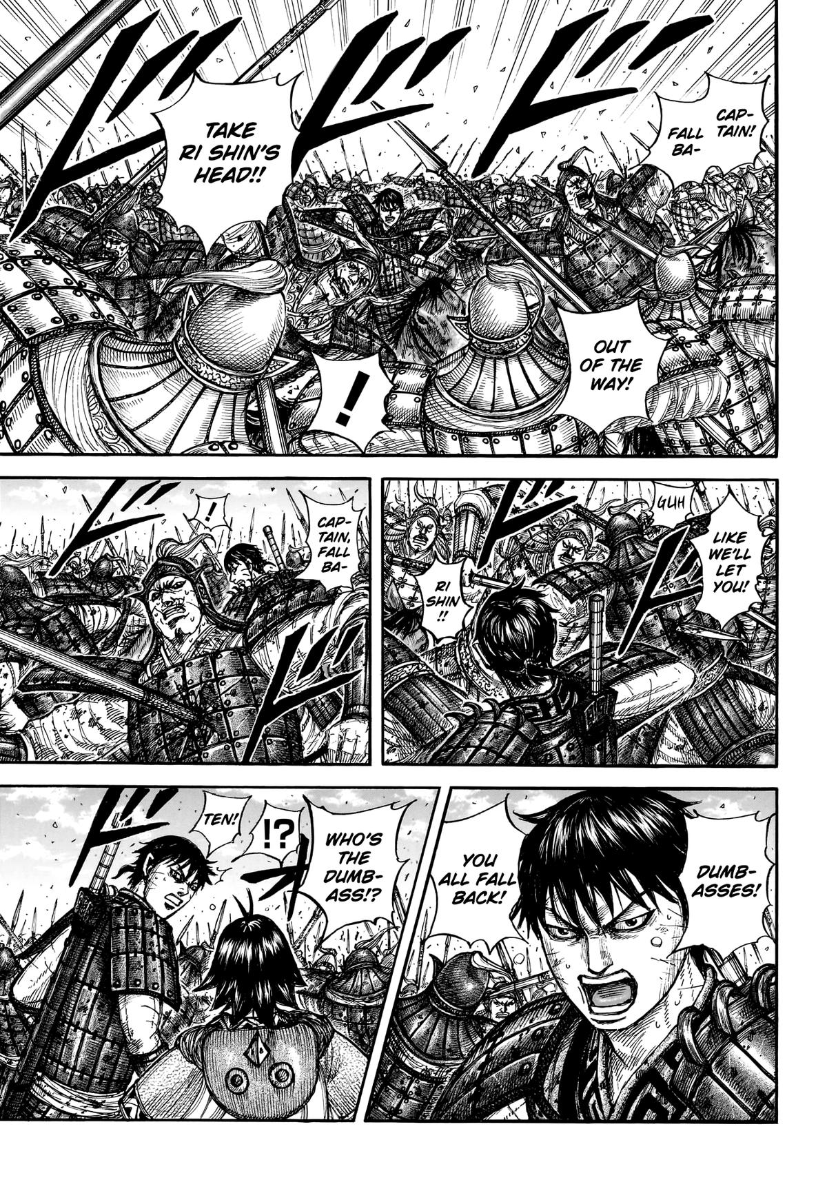 Kingdom Chapter 879 - Page 4