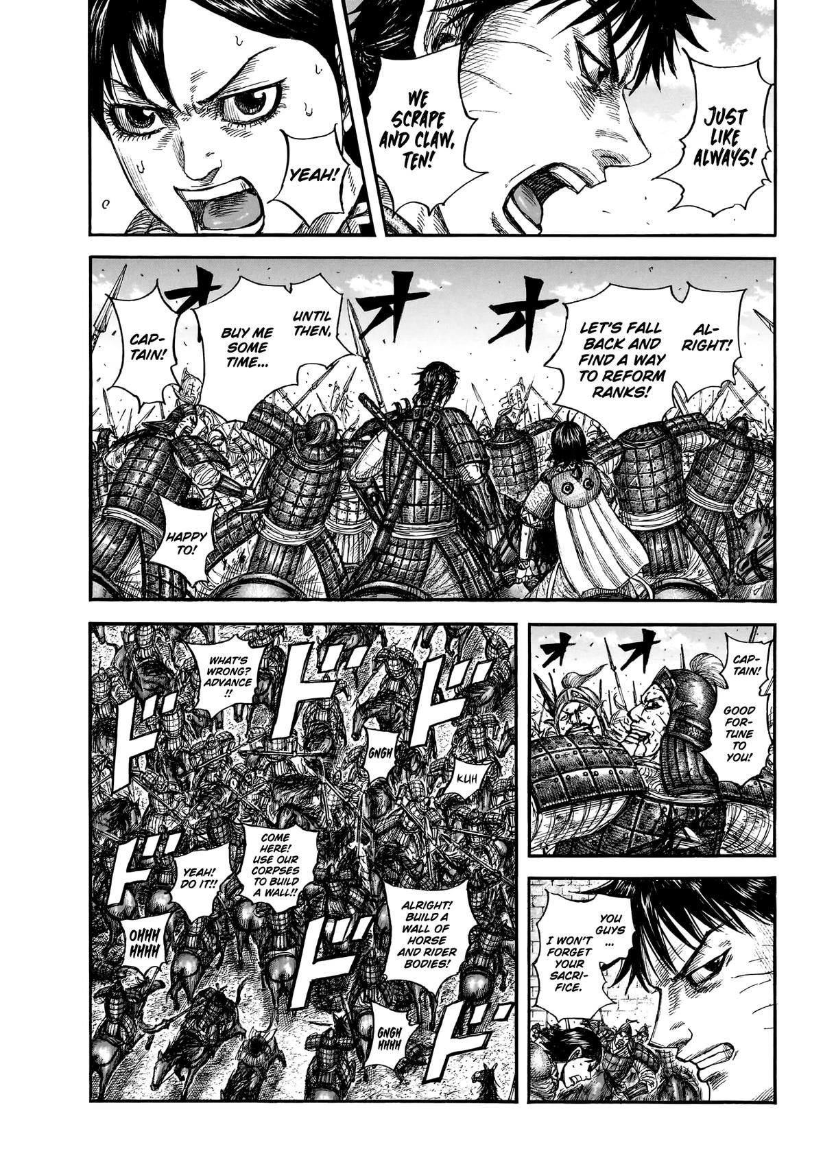 Kingdom Chapter 879 - Page 8