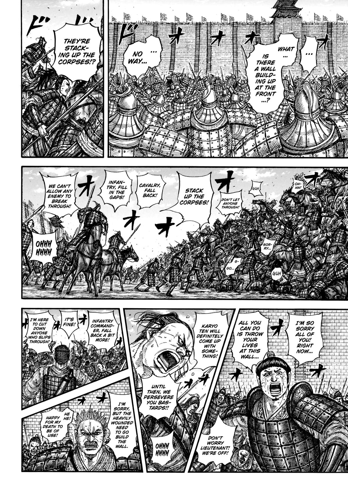 Kingdom Chapter 879 - Page 9