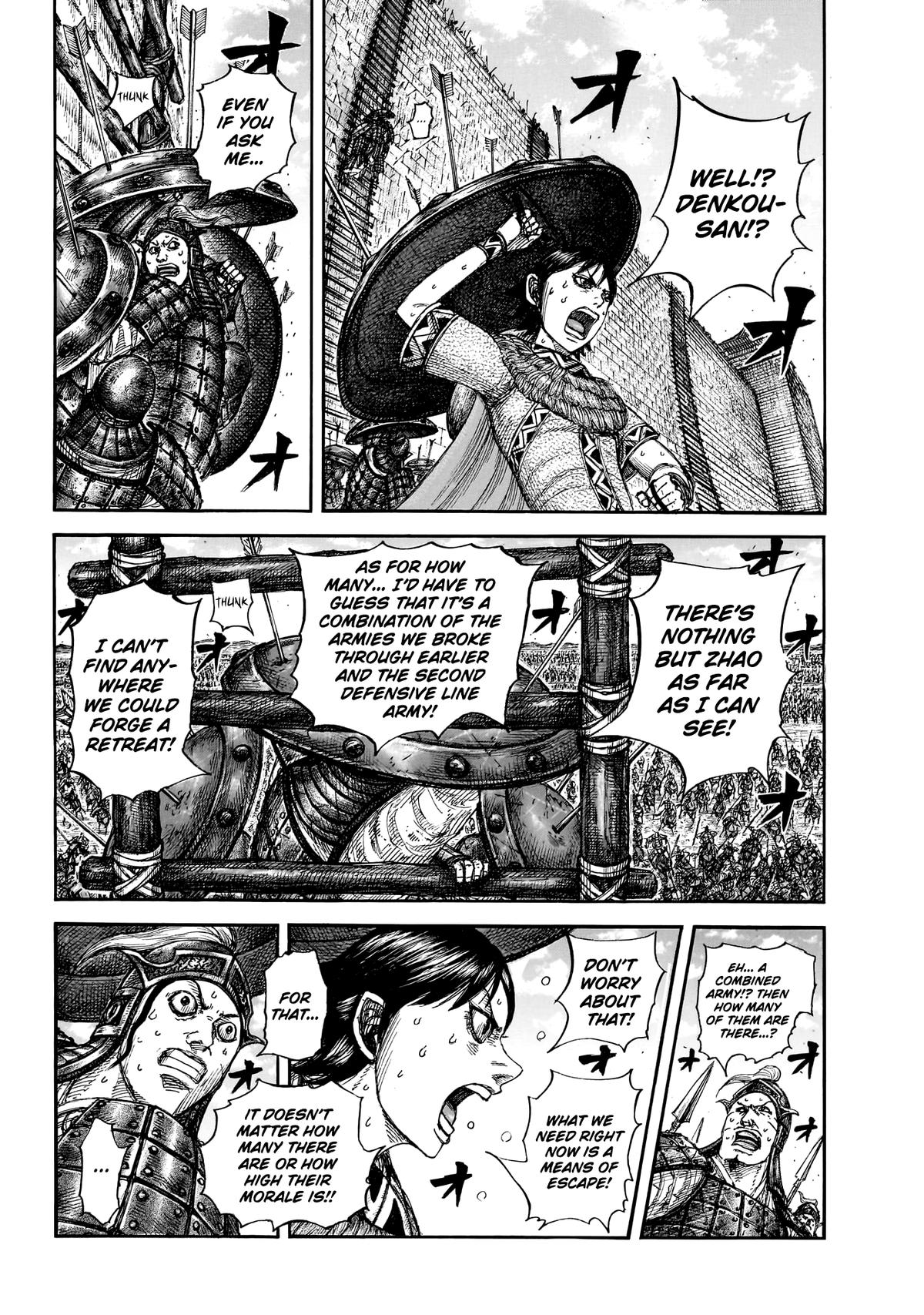 Kingdom Chapter 879 - Page 11