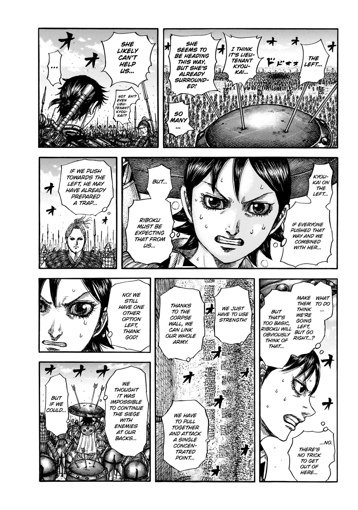 Kingdom Chapter 879 - Page 12