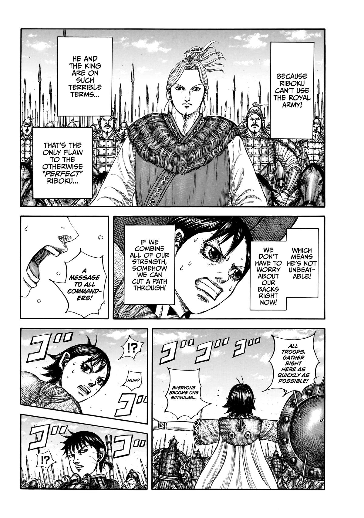 Kingdom Chapter 879 - Page 13