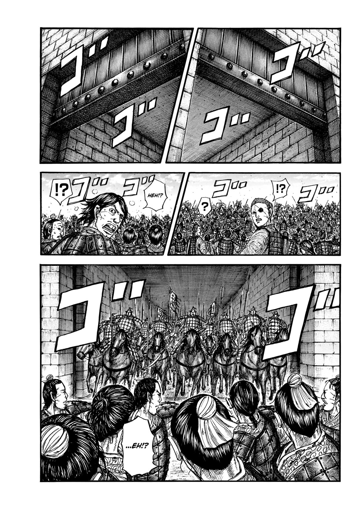 Kingdom Chapter 879 - Page 14