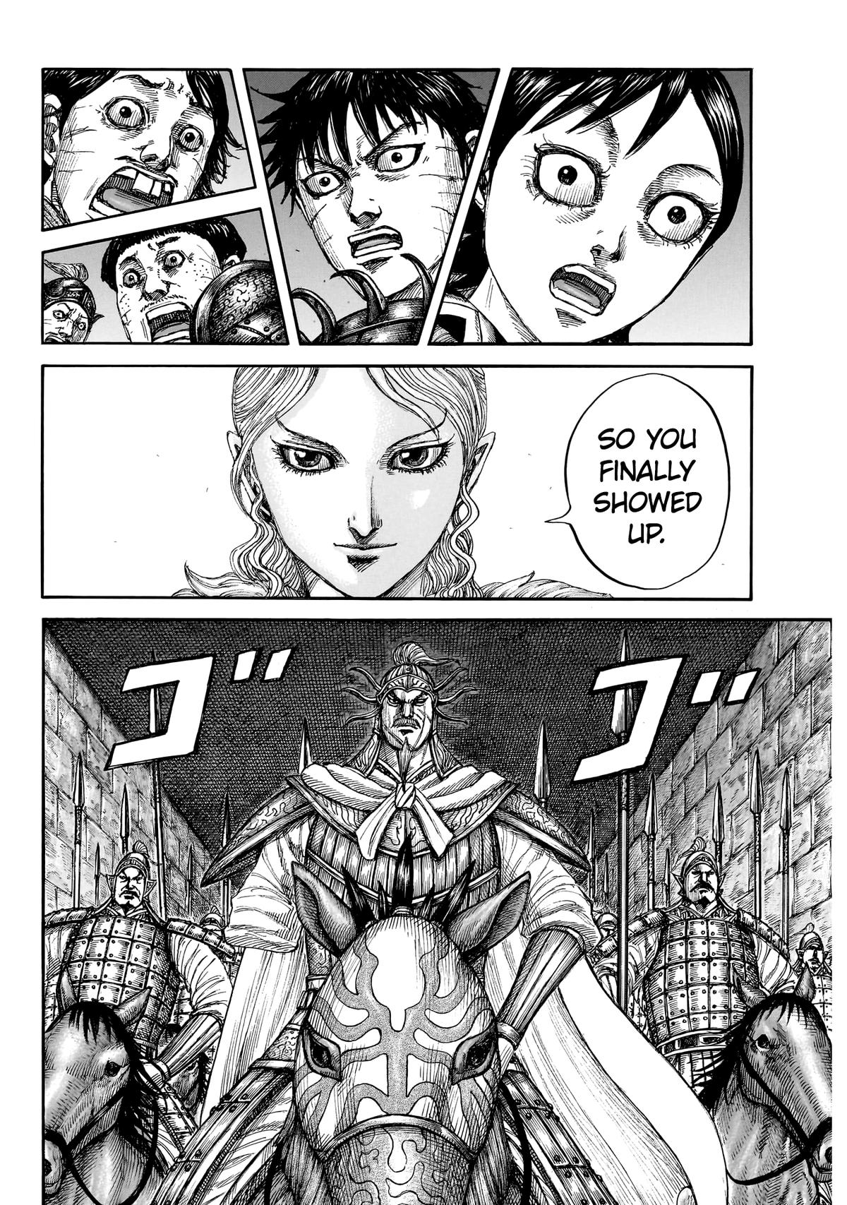 Kingdom Chapter 879 - Page 15