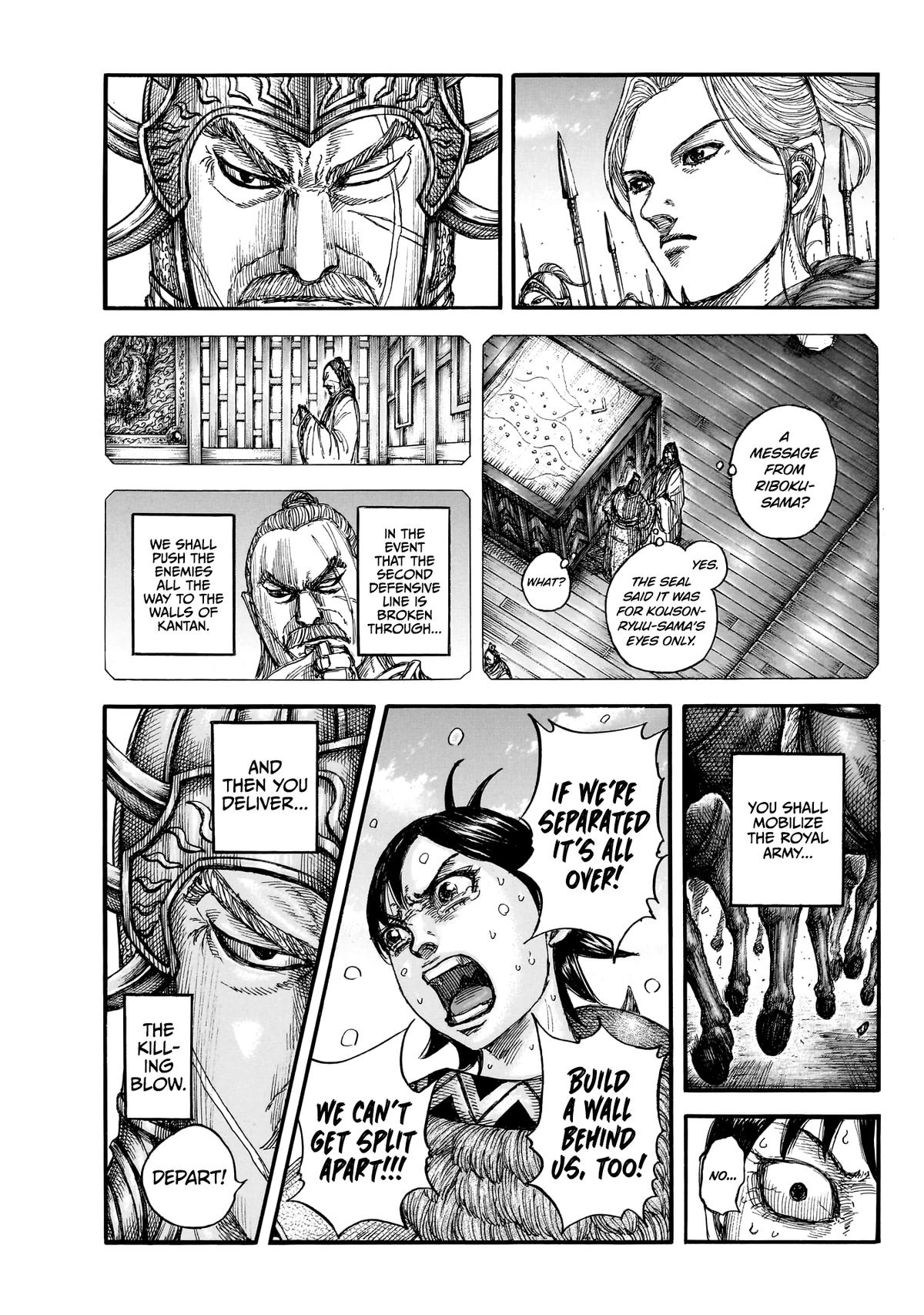 Kingdom Chapter 879 - Page 16
