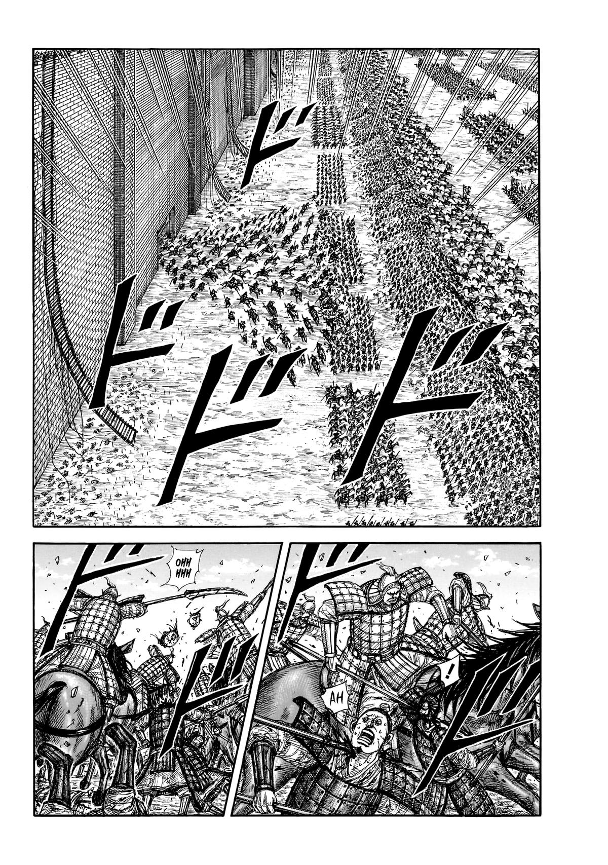 Kingdom Chapter 879 - Page 17
