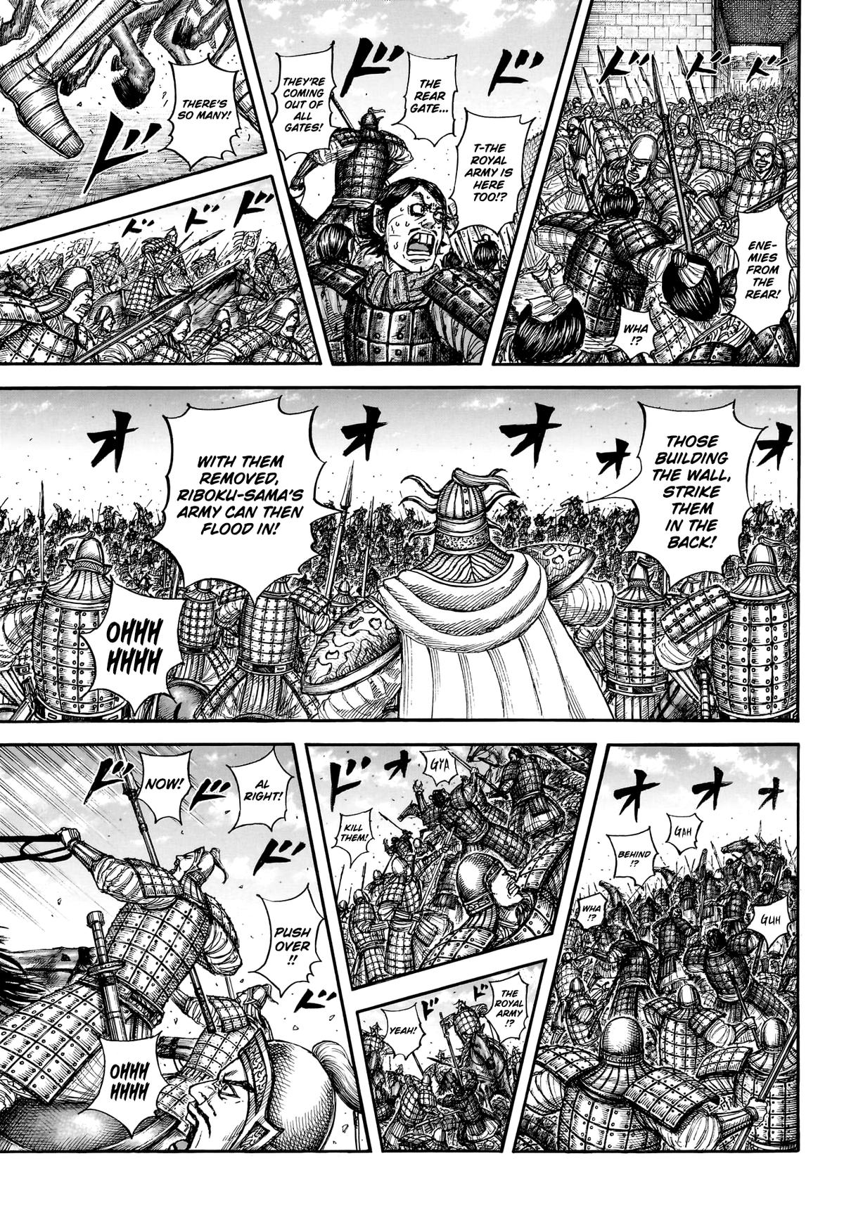 Kingdom Chapter 879 - Page 18