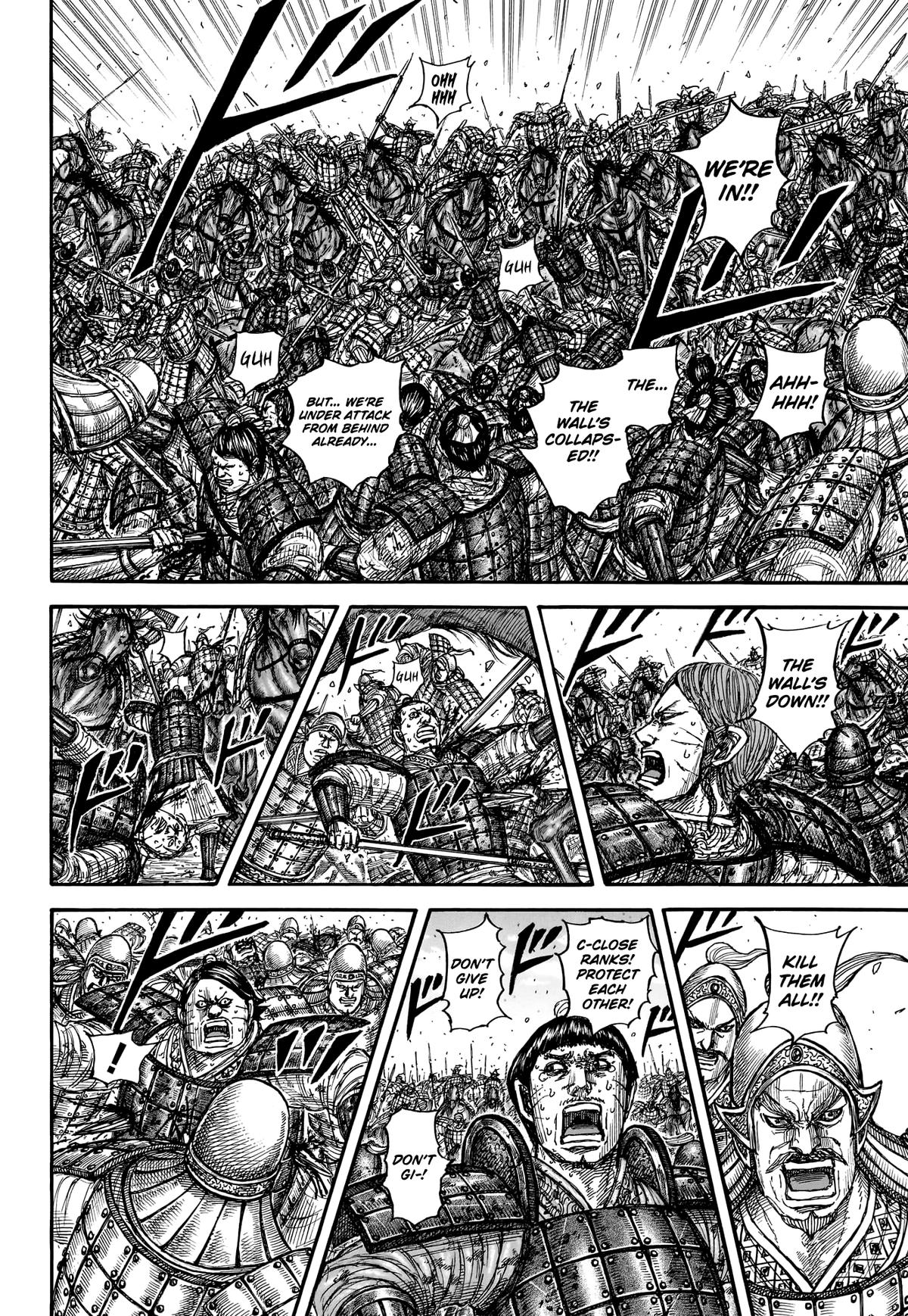 Kingdom Chapter 879 - Page 19