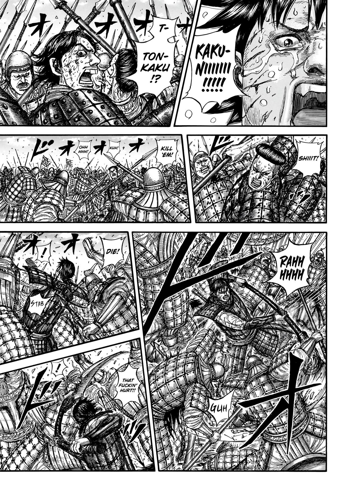 Kingdom Chapter 880 - Page 4