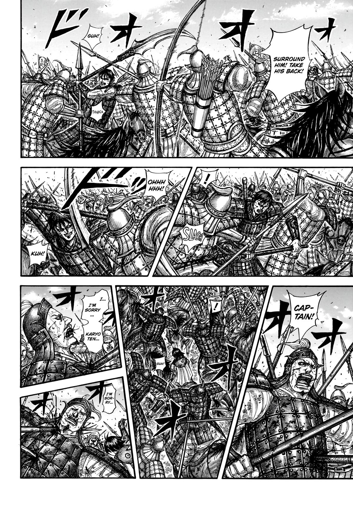 Kingdom Chapter 880 - Page 5