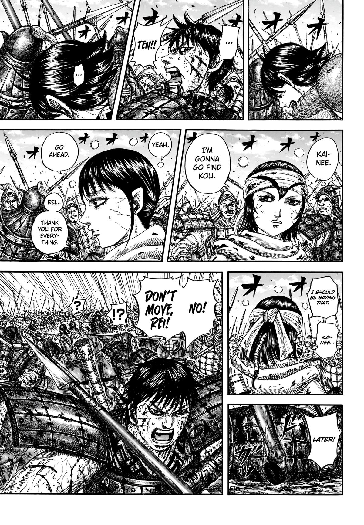 Kingdom Chapter 880 - Page 10