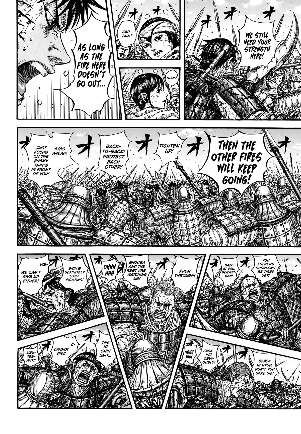 Kingdom Chapter 880 - Page 11