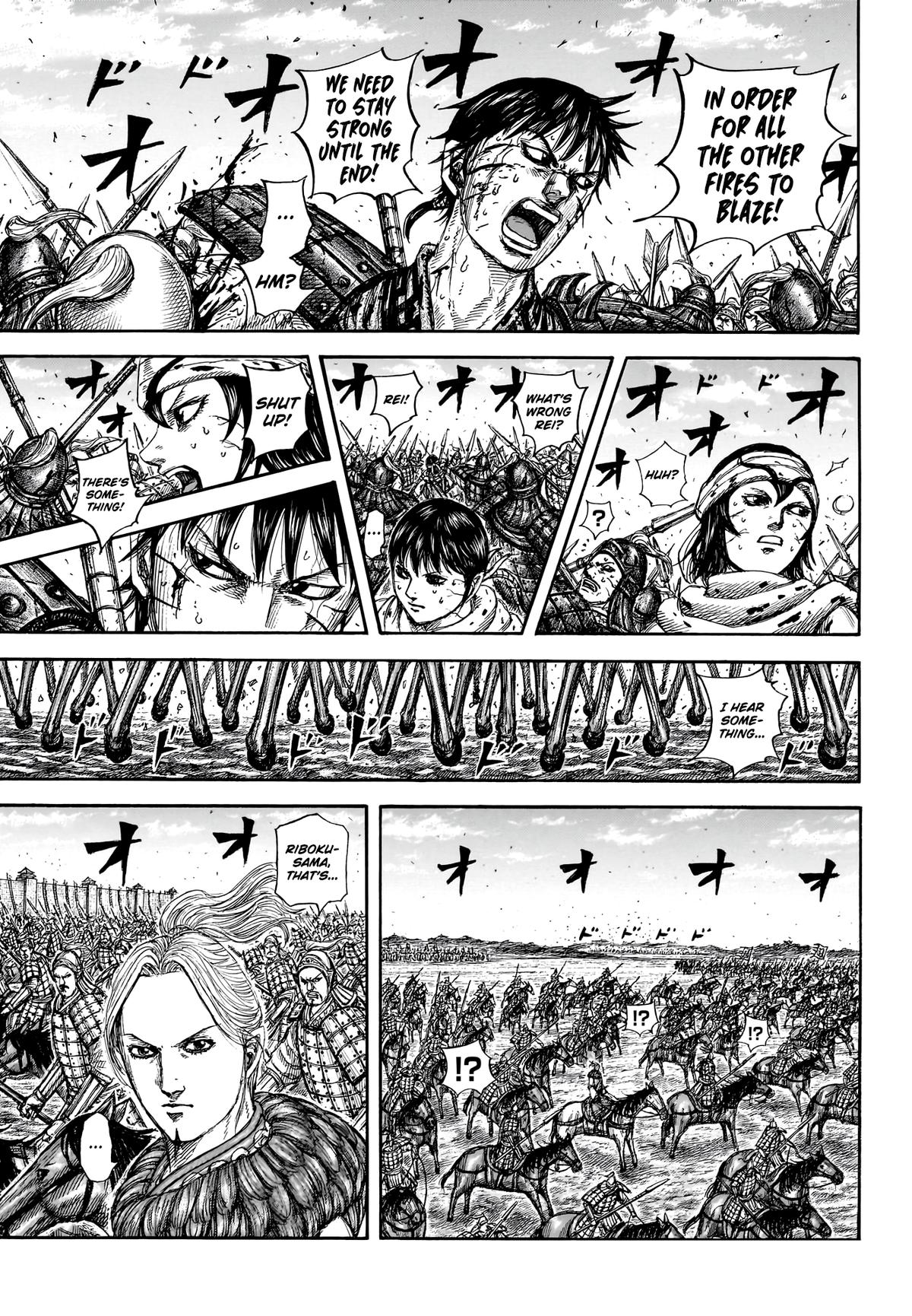 Kingdom Chapter 880 - Page 12