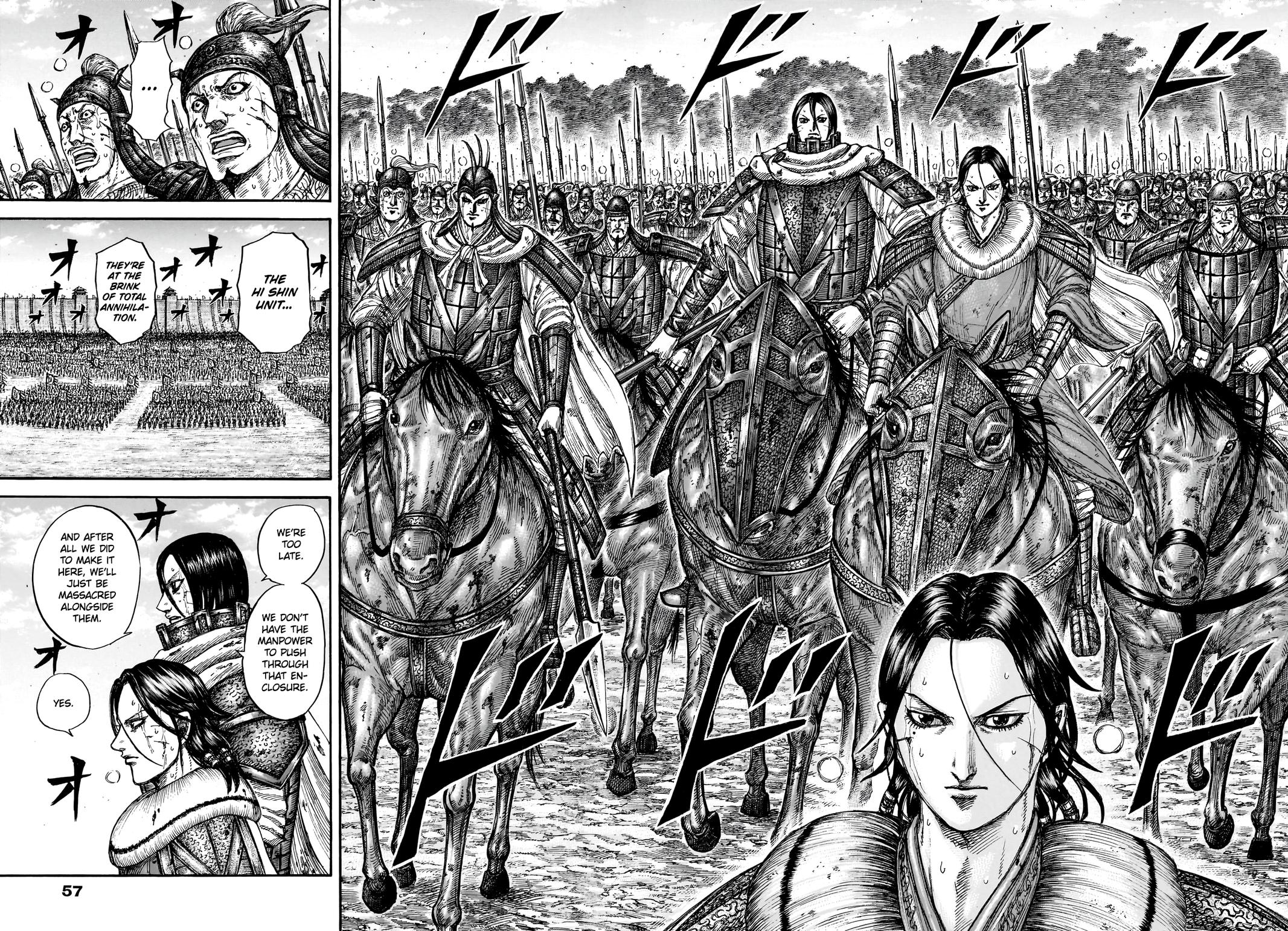 Kingdom Chapter 880 - Page 13