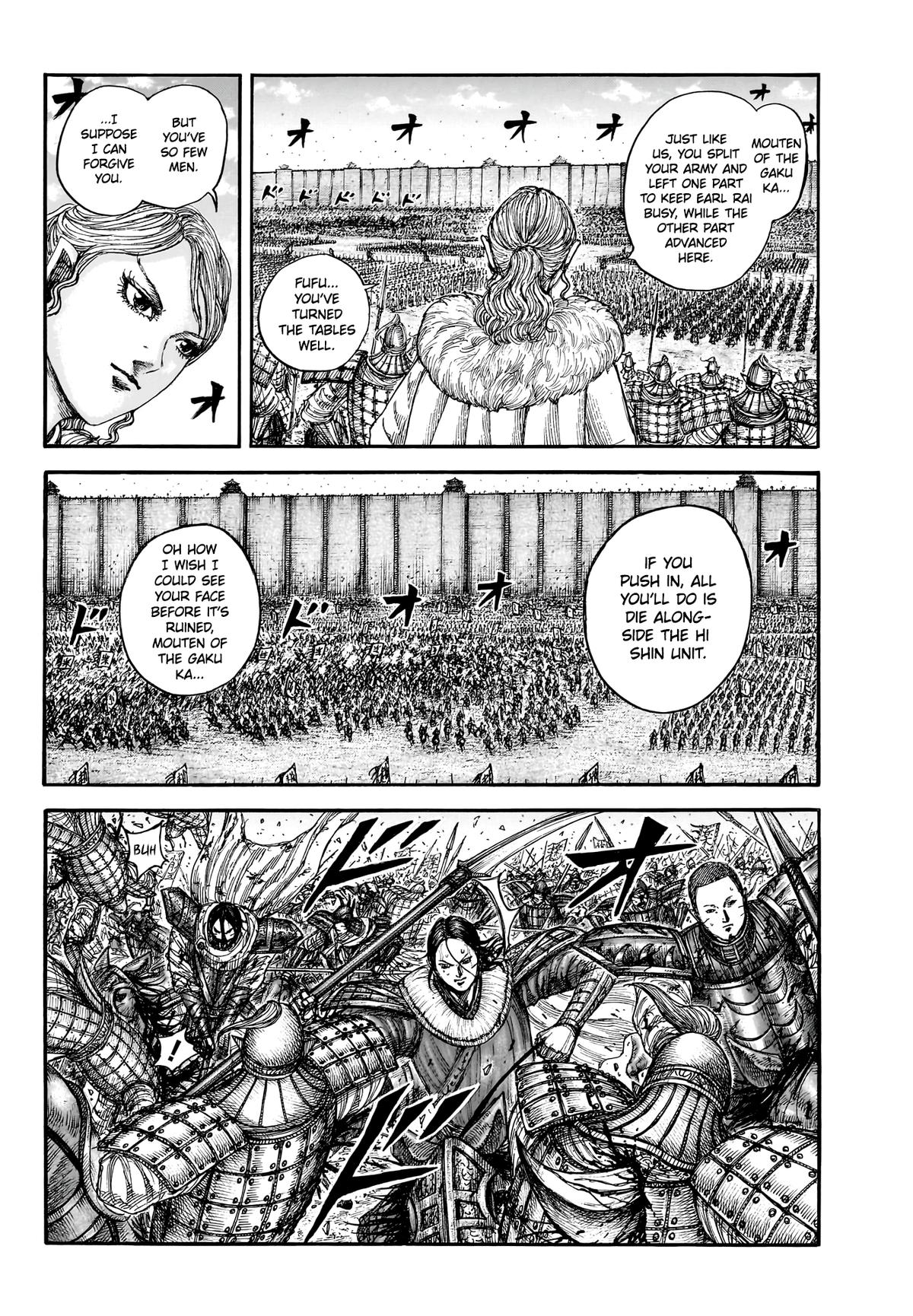 Kingdom Chapter 880 - Page 16