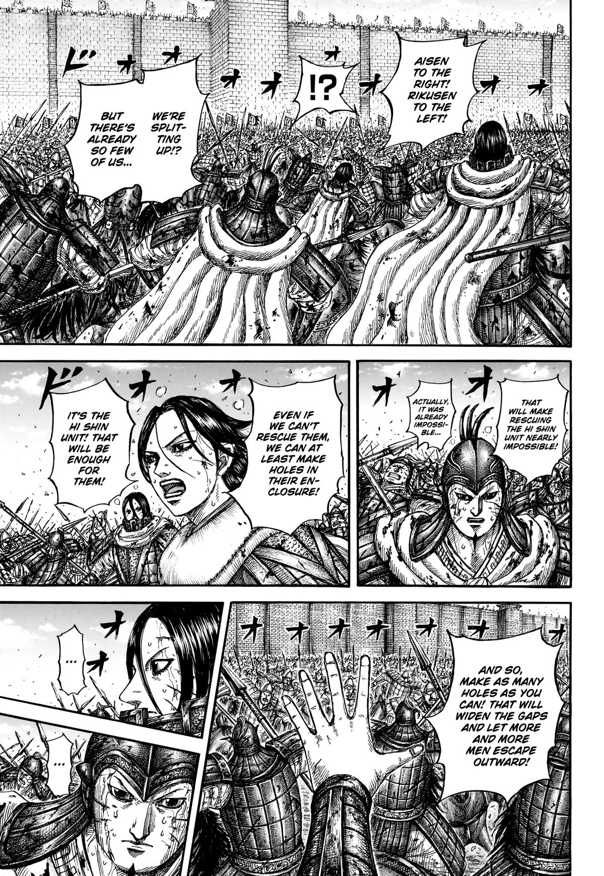 Kingdom Chapter 880 - Page 17
