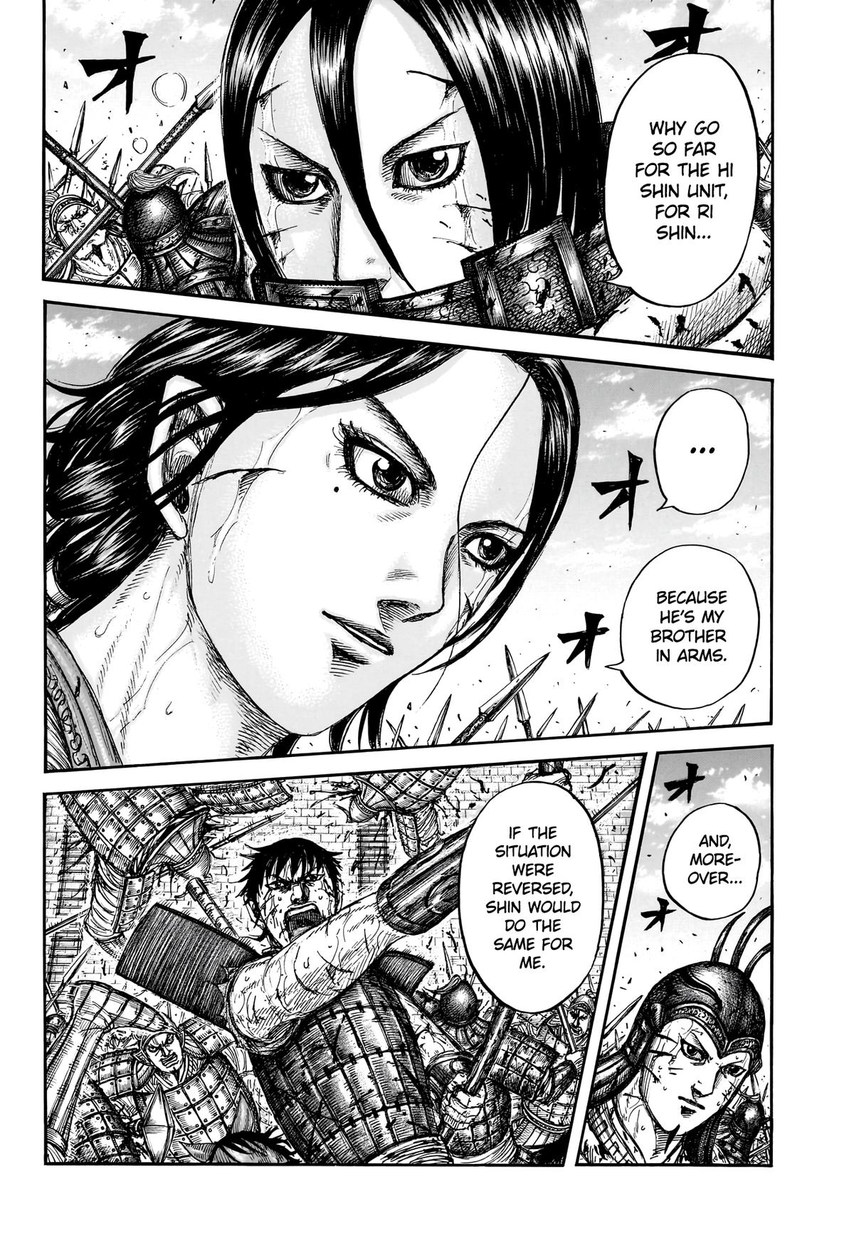 Kingdom Chapter 880 - Page 18