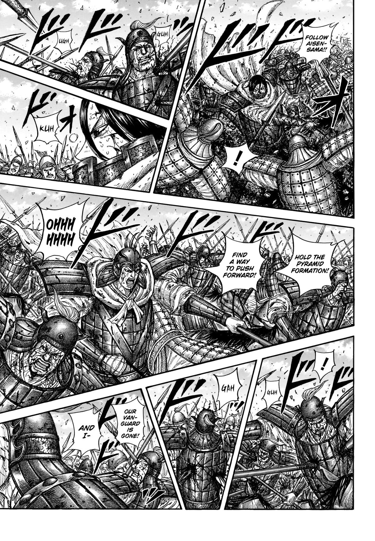 Kingdom Chapter 881 - Page 4