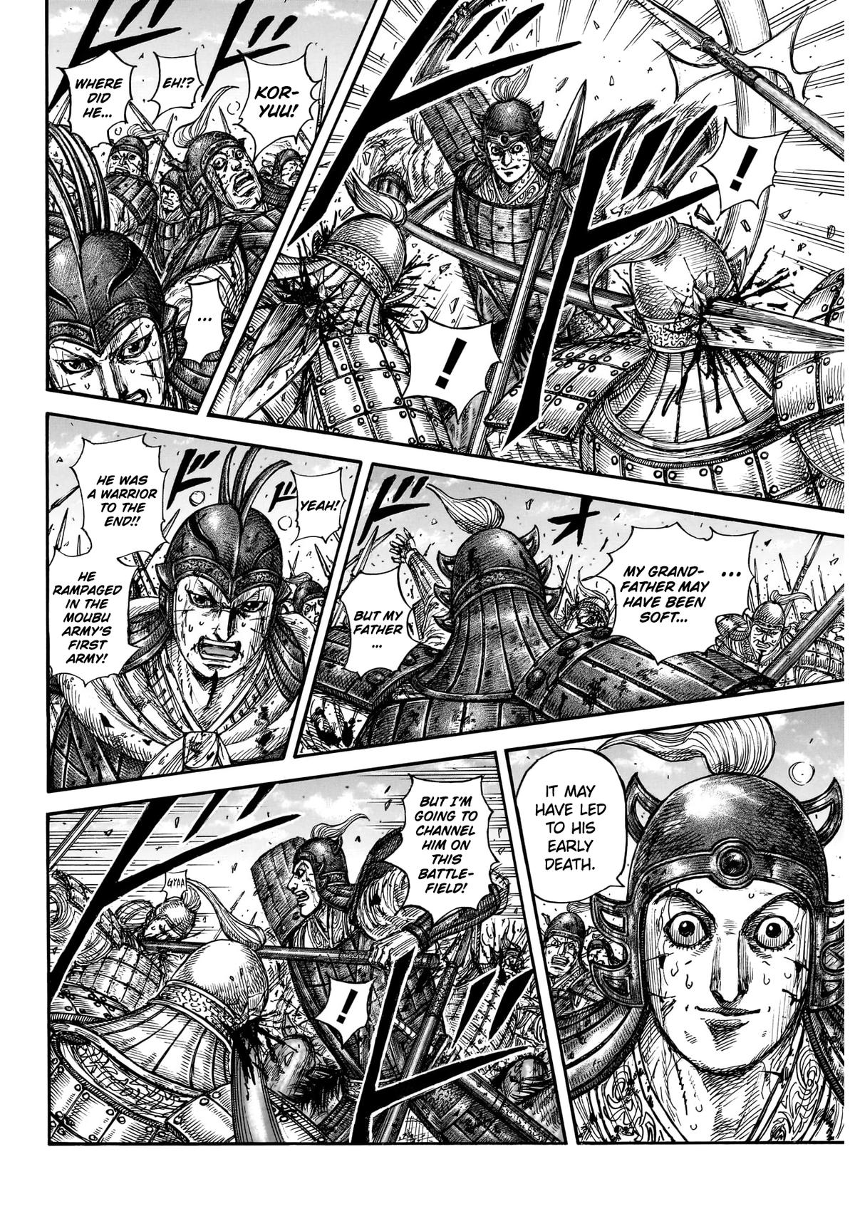 Kingdom Chapter 881 - Page 5