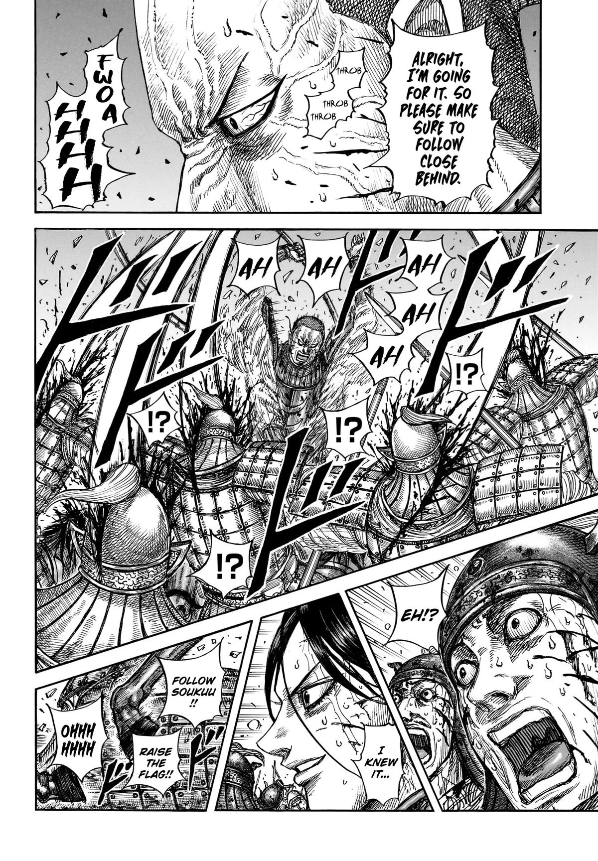 Kingdom Chapter 881 - Page 9