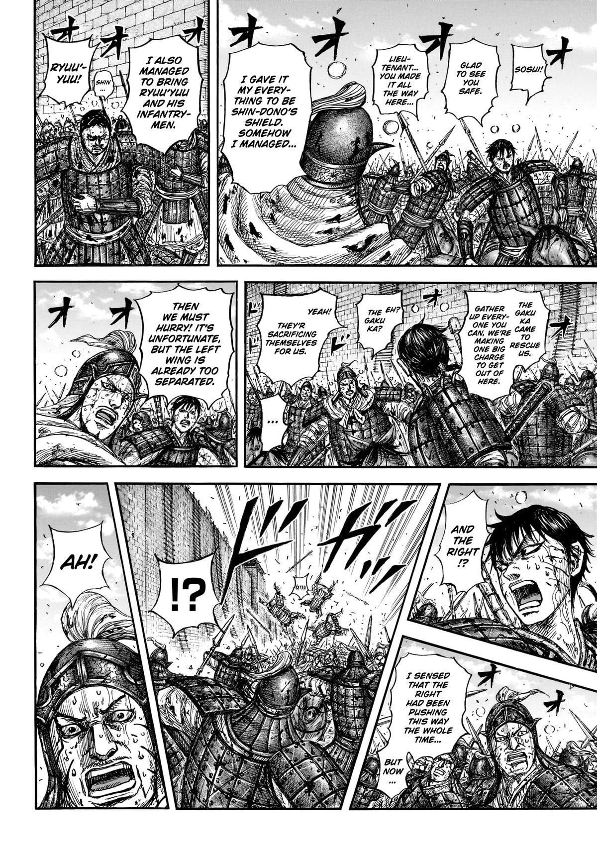 Kingdom Chapter 881 - Page 11