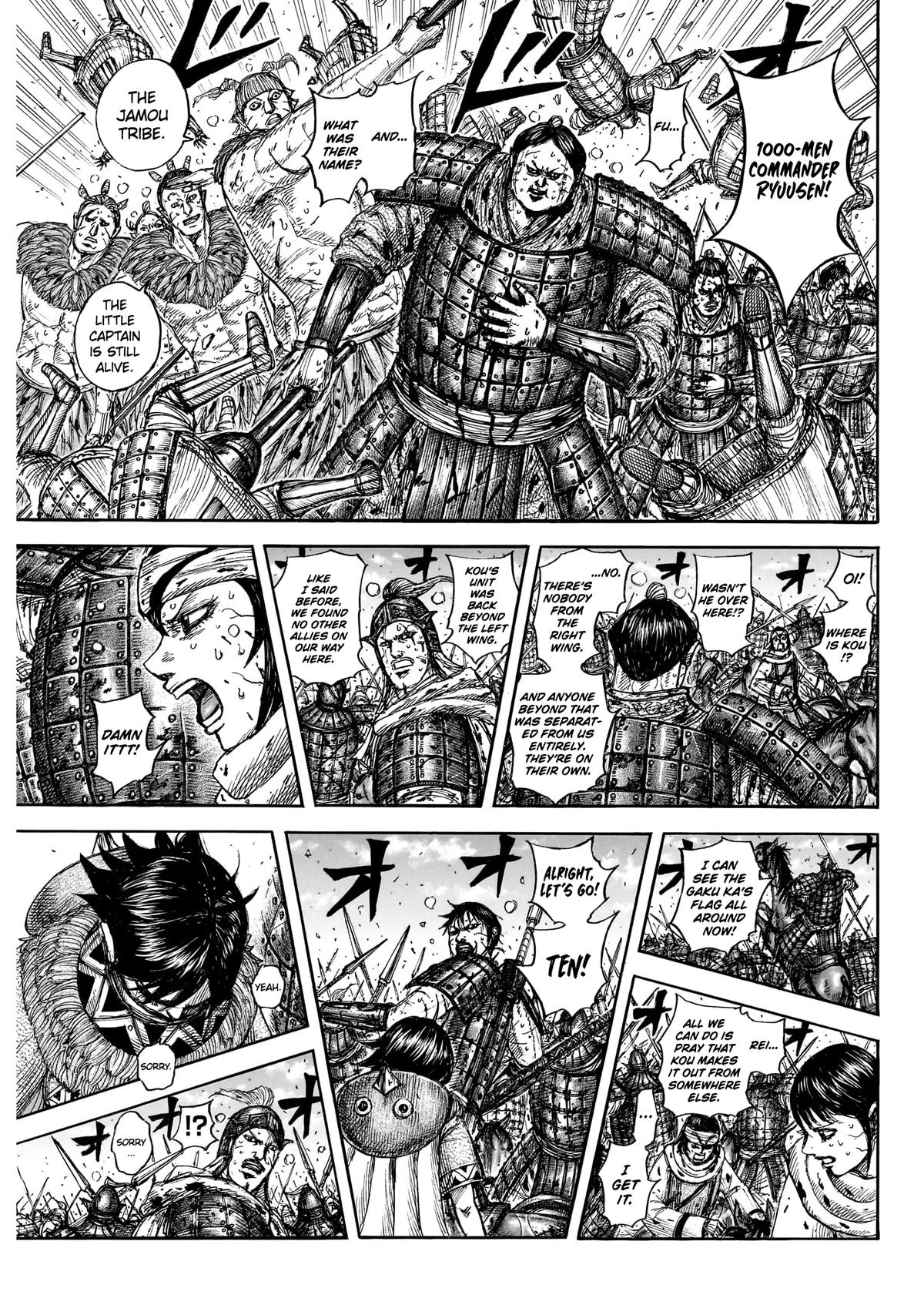 Kingdom Chapter 881 - Page 12