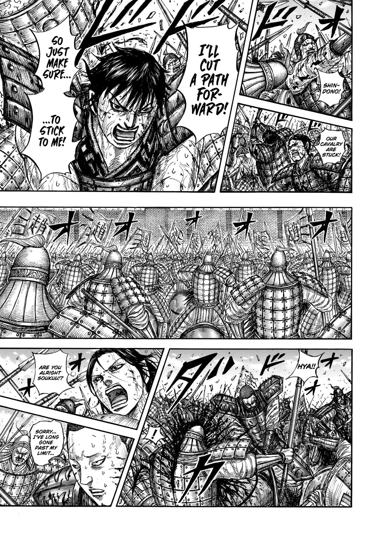 Kingdom Chapter 881 - Page 14