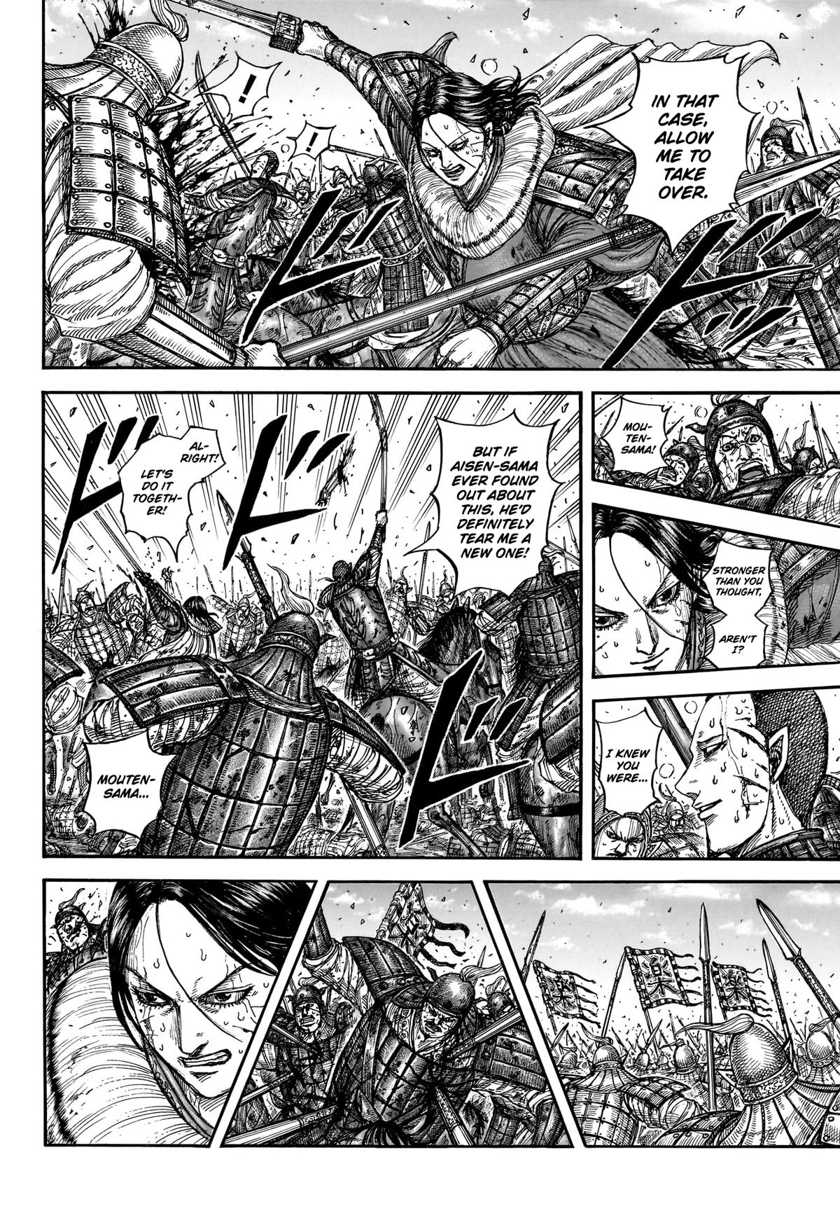 Kingdom Chapter 881 - Page 15