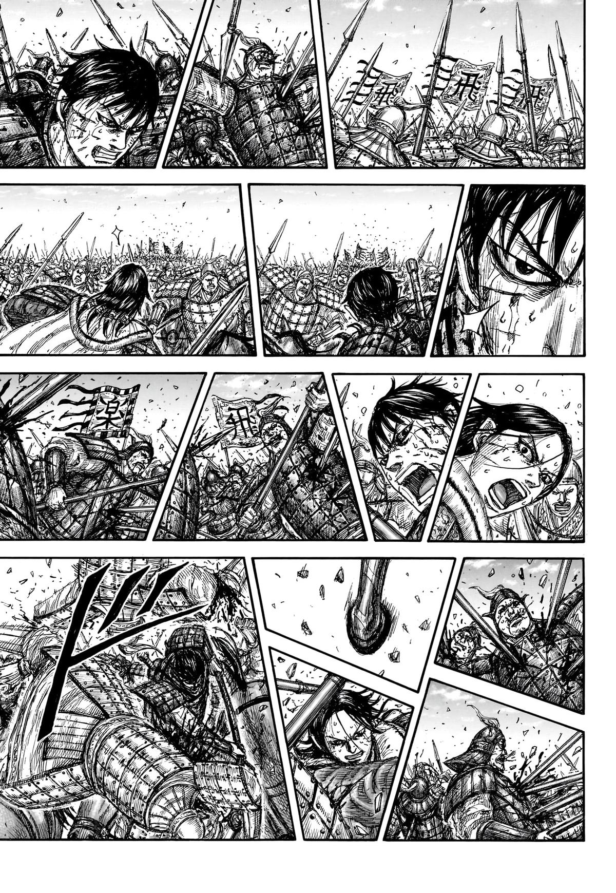 Kingdom Chapter 881 - Page 16