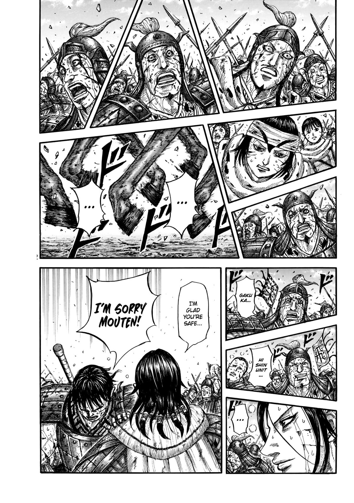 Kingdom Chapter 881 - Page 18