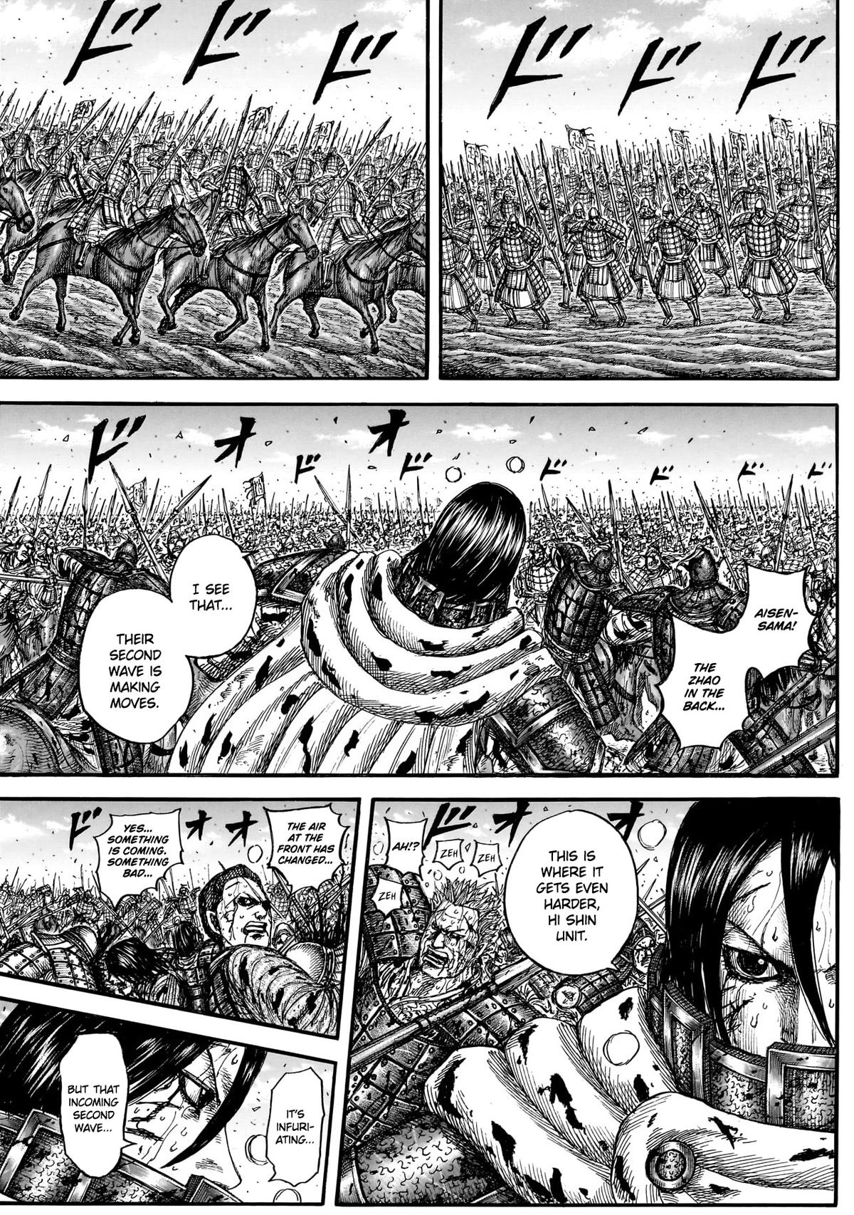 Kingdom Chapter 882 - Page 4