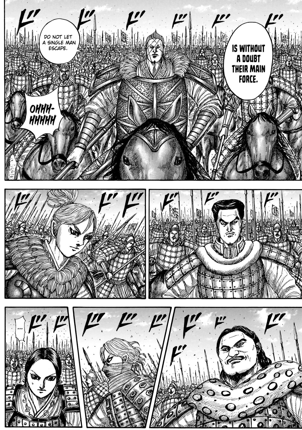 Kingdom Chapter 882 - Page 5