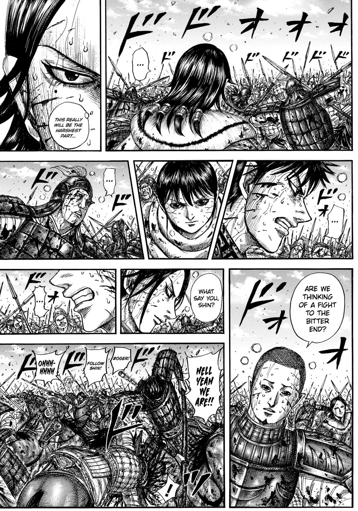 Kingdom Chapter 882 - Page 6