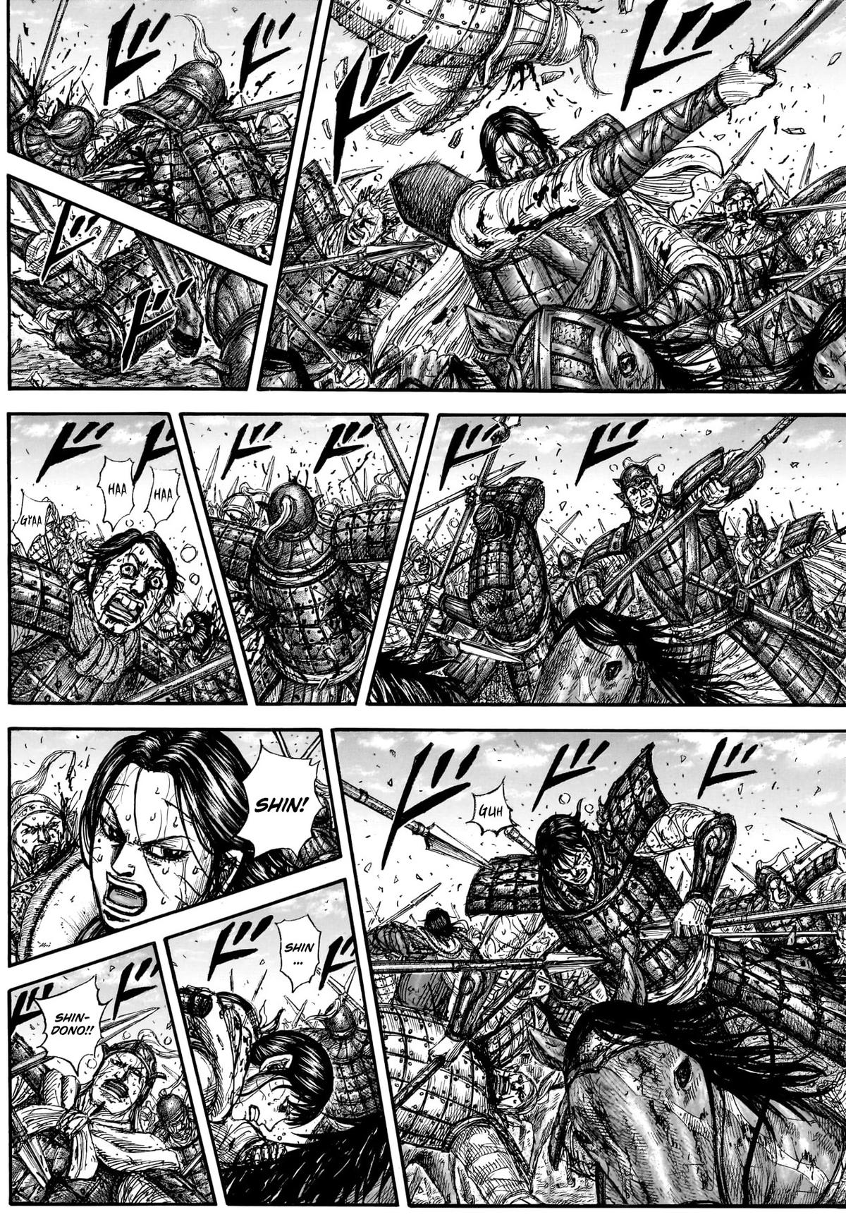 Kingdom Chapter 882 - Page 9