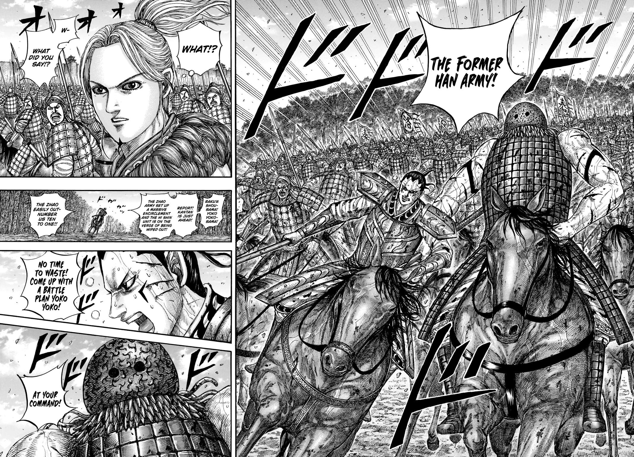 Kingdom Chapter 882 - Page 11