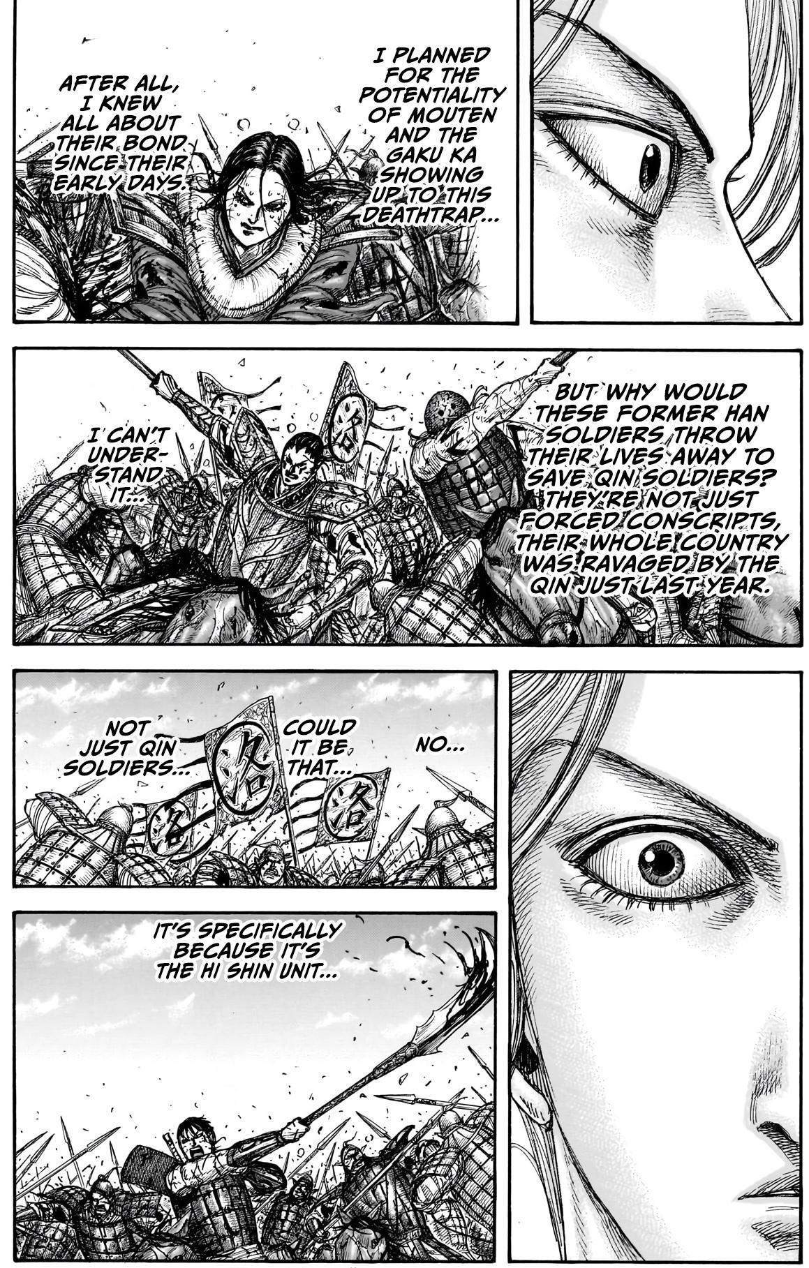 Kingdom Chapter 882 - Page 15