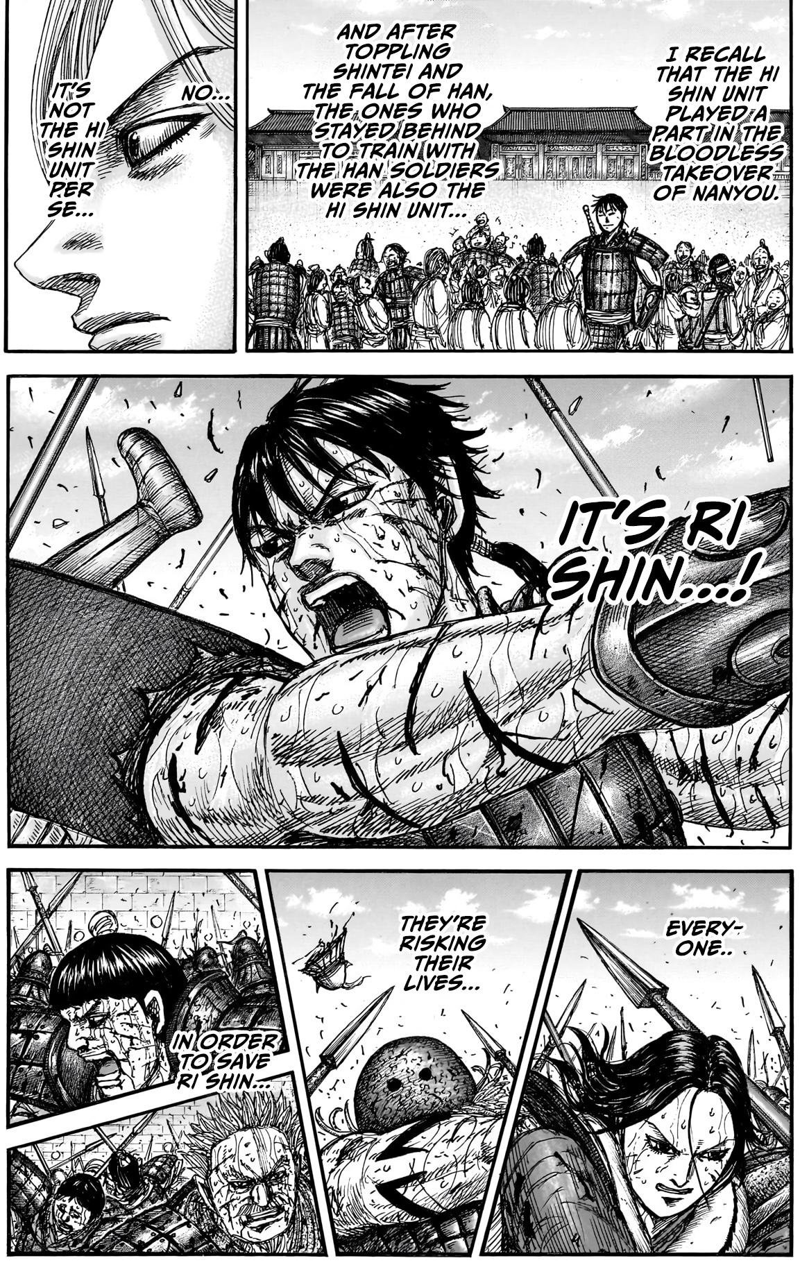Kingdom Chapter 882 - Page 16