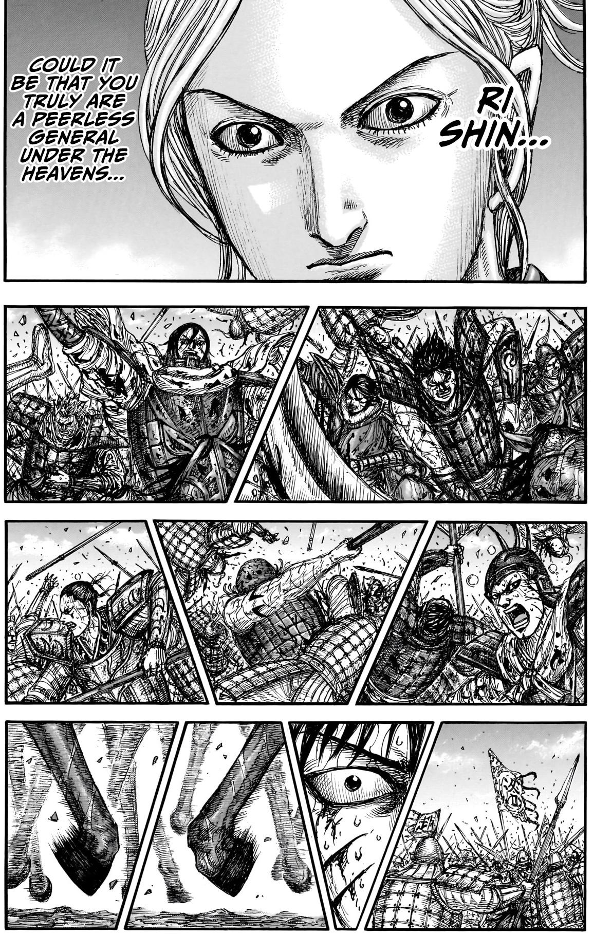 Kingdom Chapter 882 - Page 17