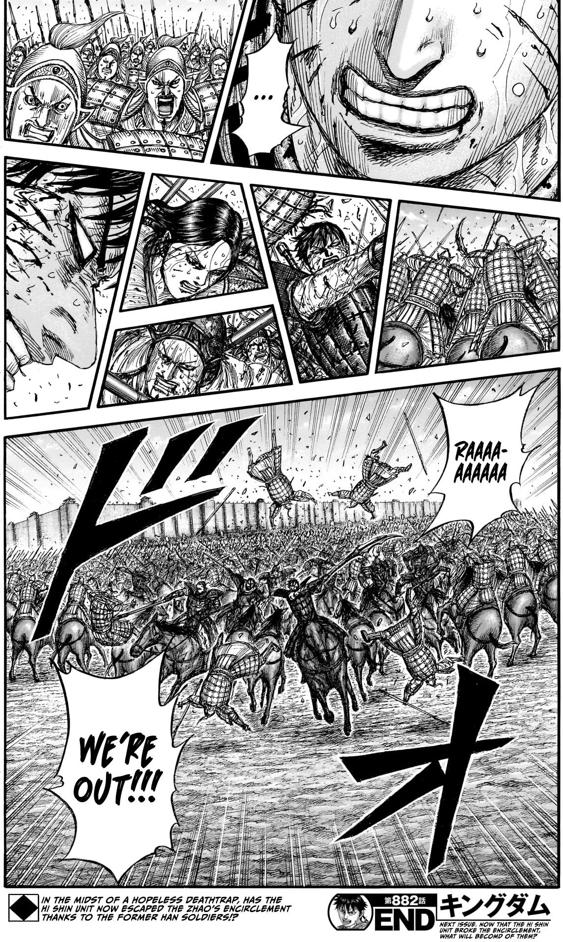 Kingdom Chapter 882 - Page 19