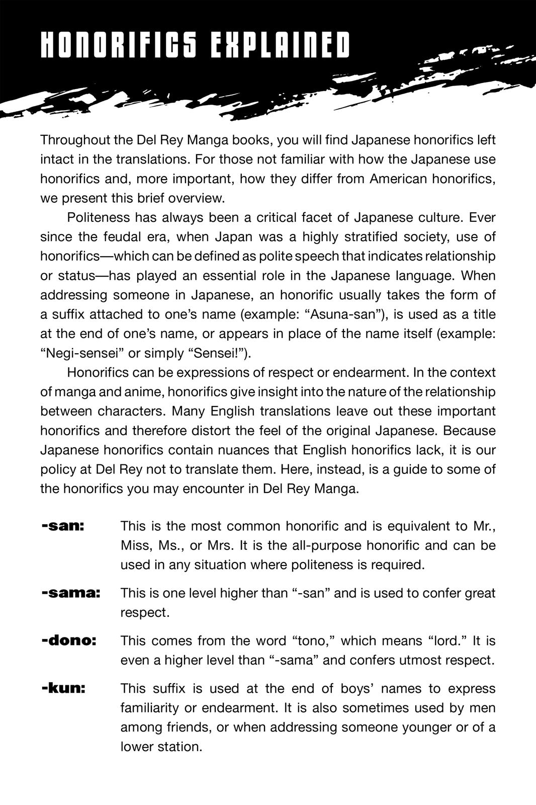 Parasyte Chapter 1 - Page 5