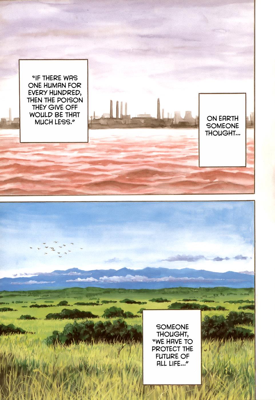 Parasyte Chapter 1 - Page 16
