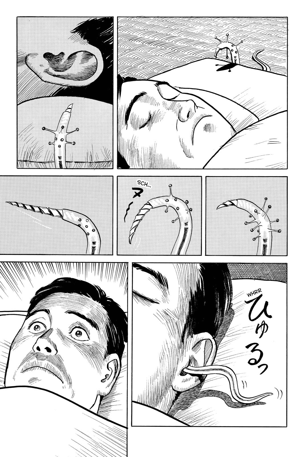 Parasyte Chapter 1 - Page 23