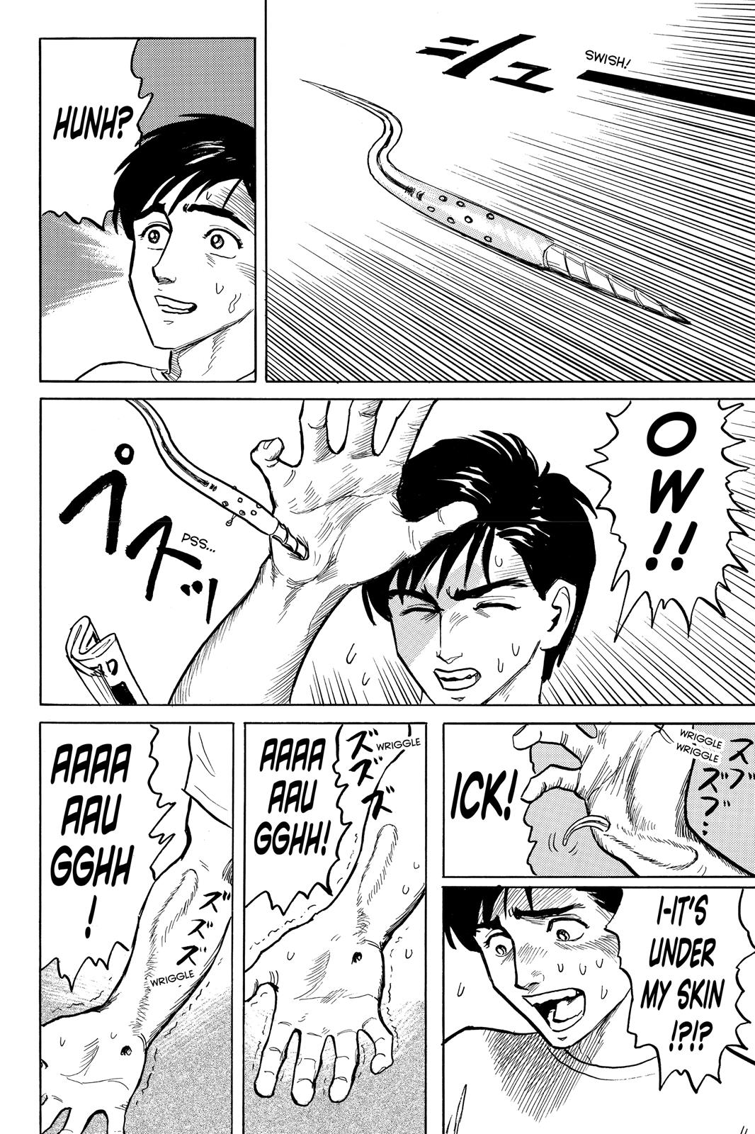 Parasyte Chapter 1 - Page 28