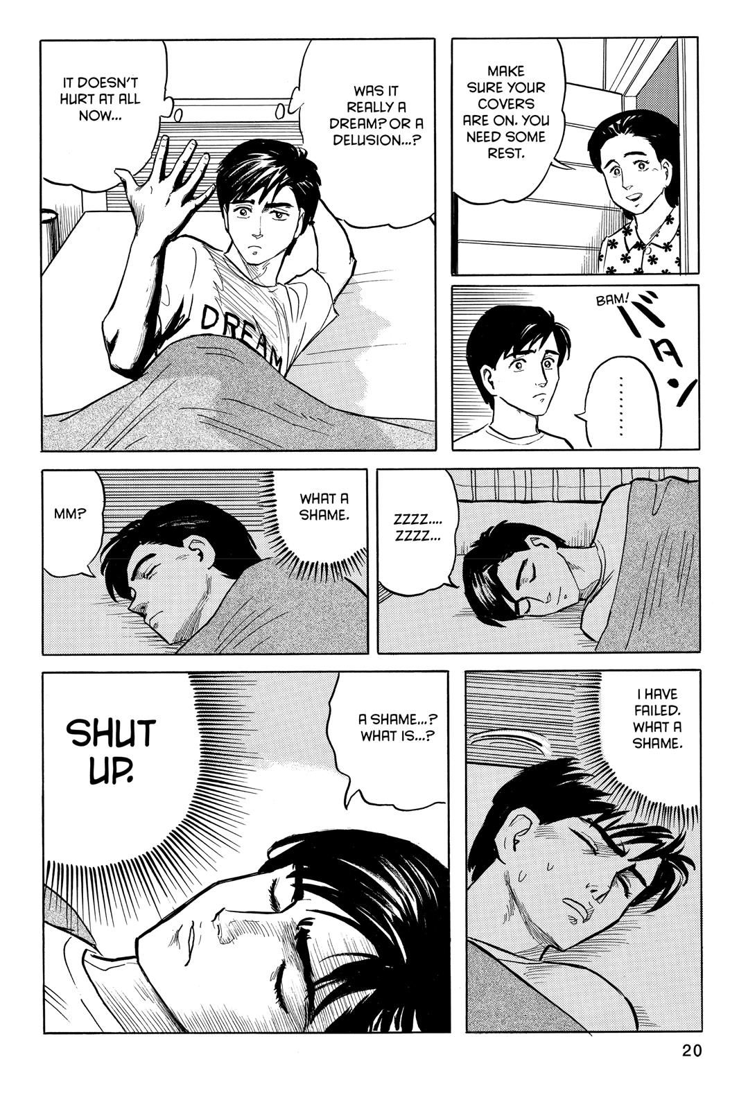 Parasyte Chapter 1 - Page 32